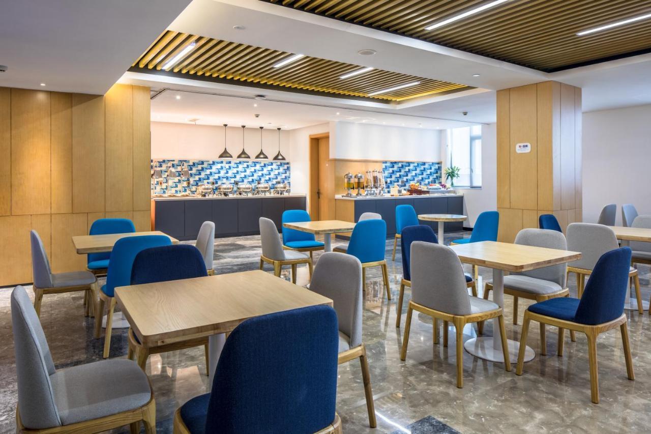 Holiday Inn Express Haining City Center, An Ihg Hotel Exterior foto