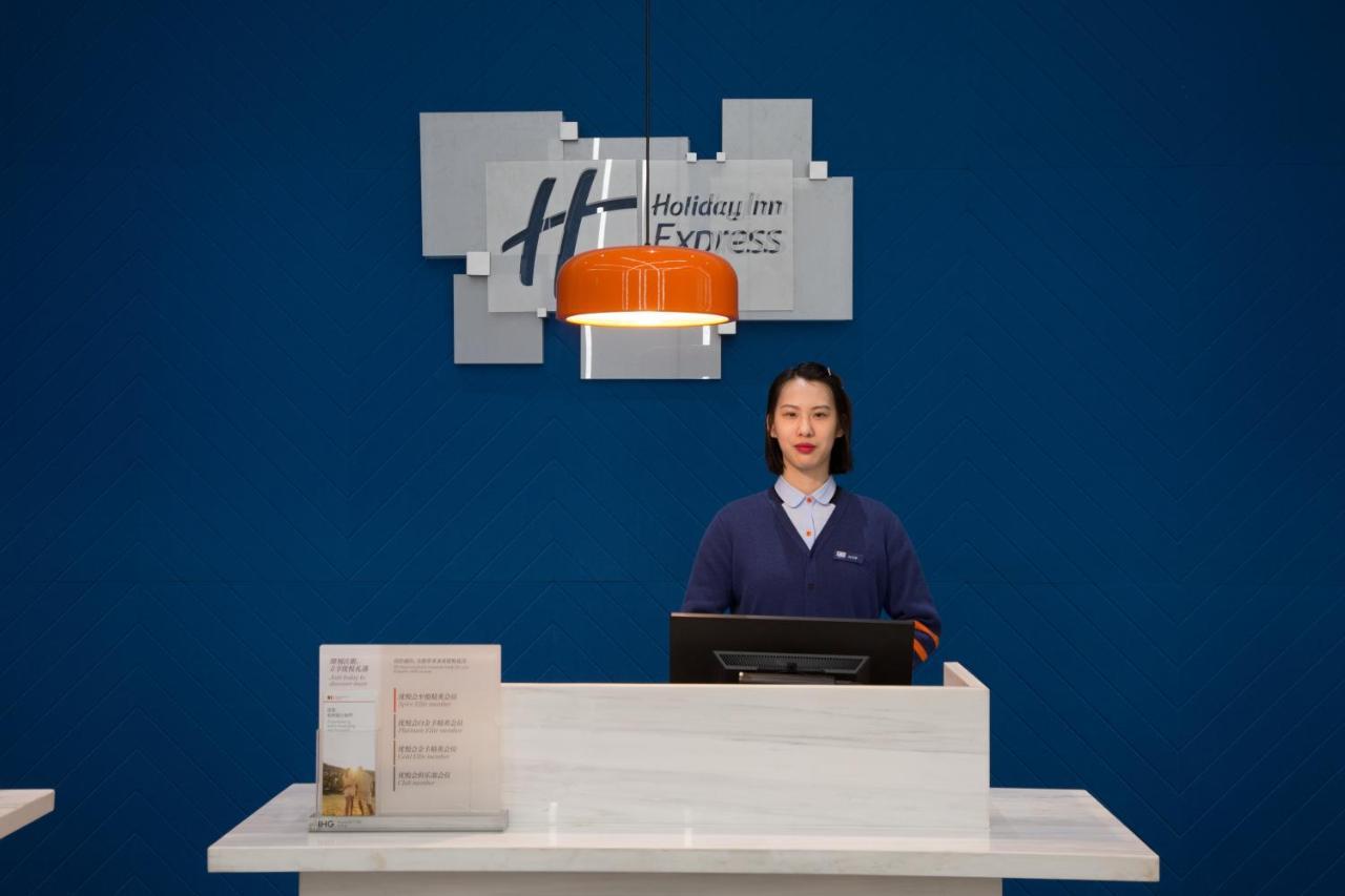 Holiday Inn Express Haining City Center, An Ihg Hotel Exterior foto